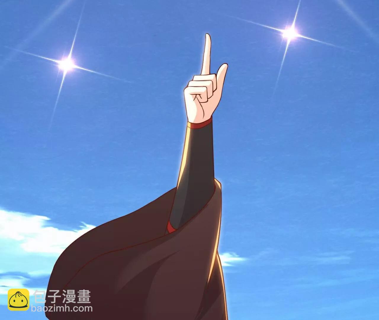 第767话  该醒悟的是你177