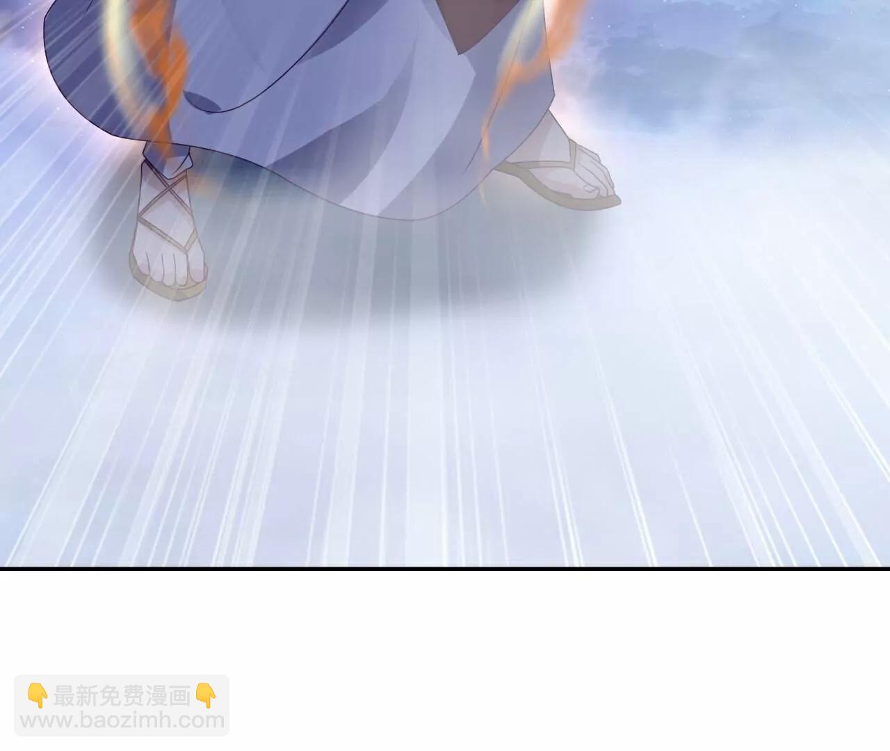 第767话  该醒悟的是你206