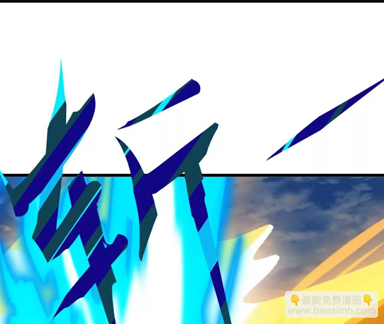 第767话  该醒悟的是你28