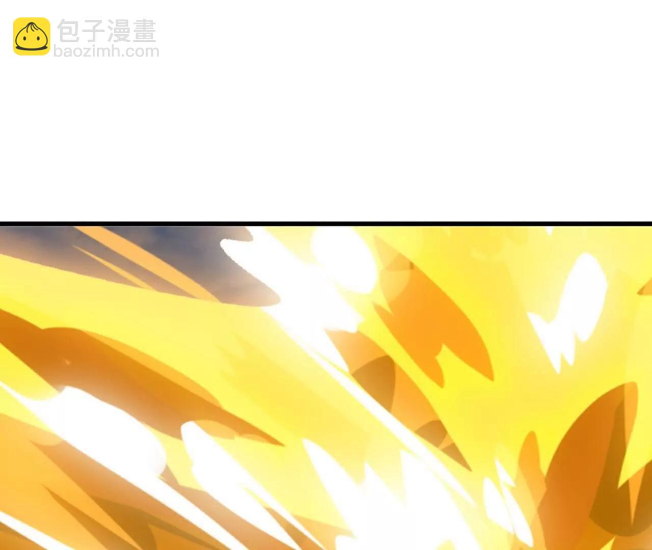 第767话  该醒悟的是你3