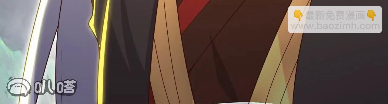 第767话  该醒悟的是你70