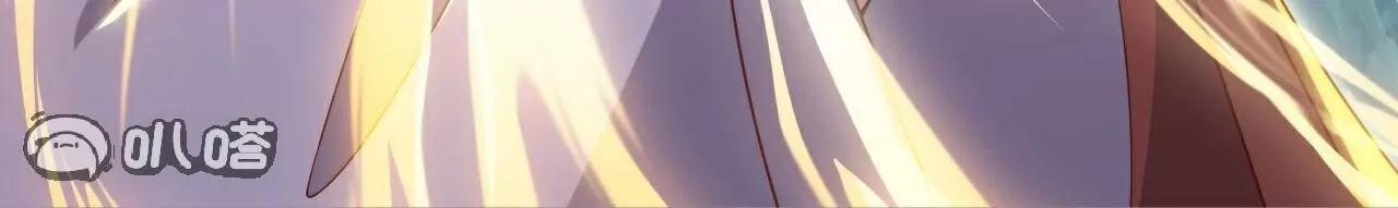 第767话  该醒悟的是你74