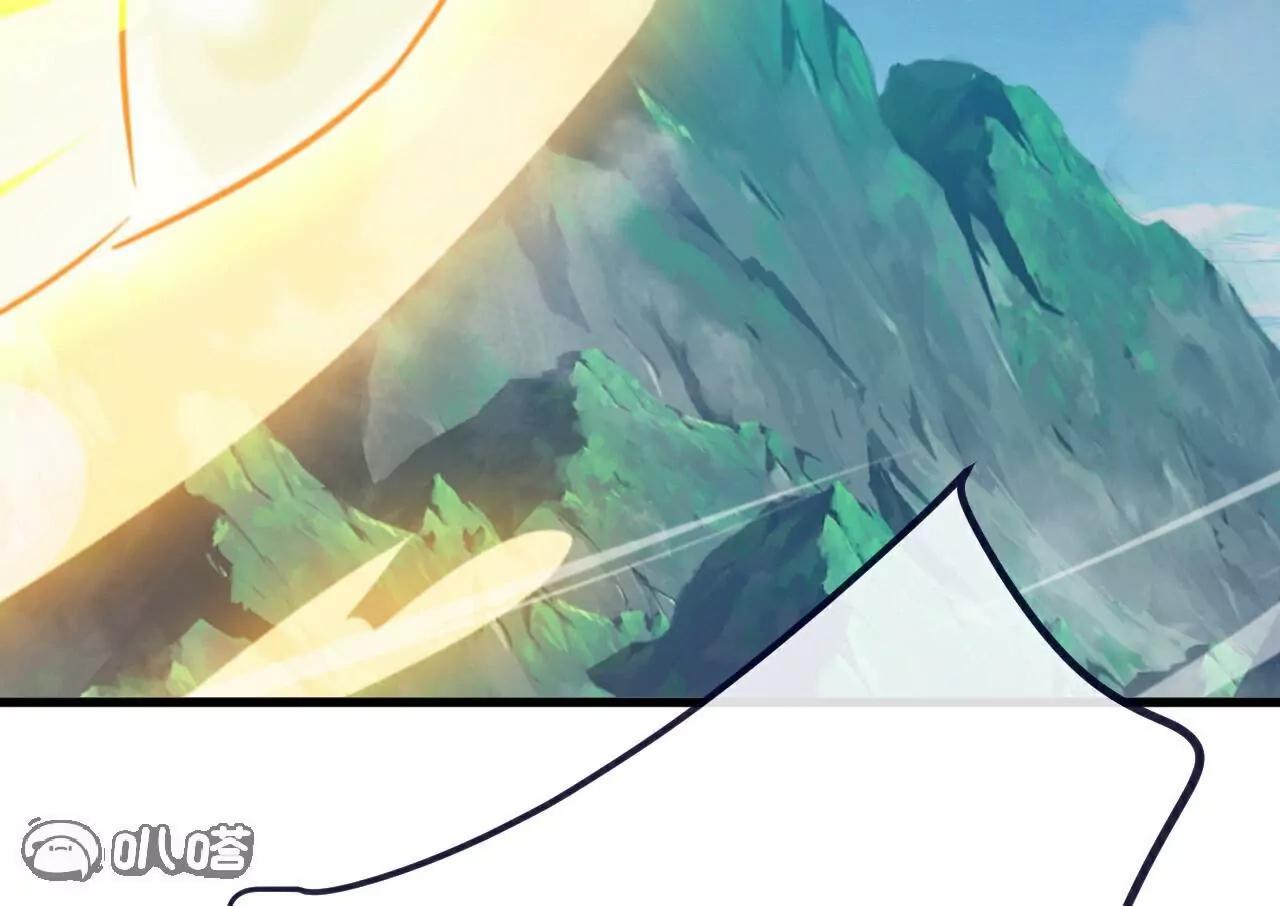 第767话  该醒悟的是你77