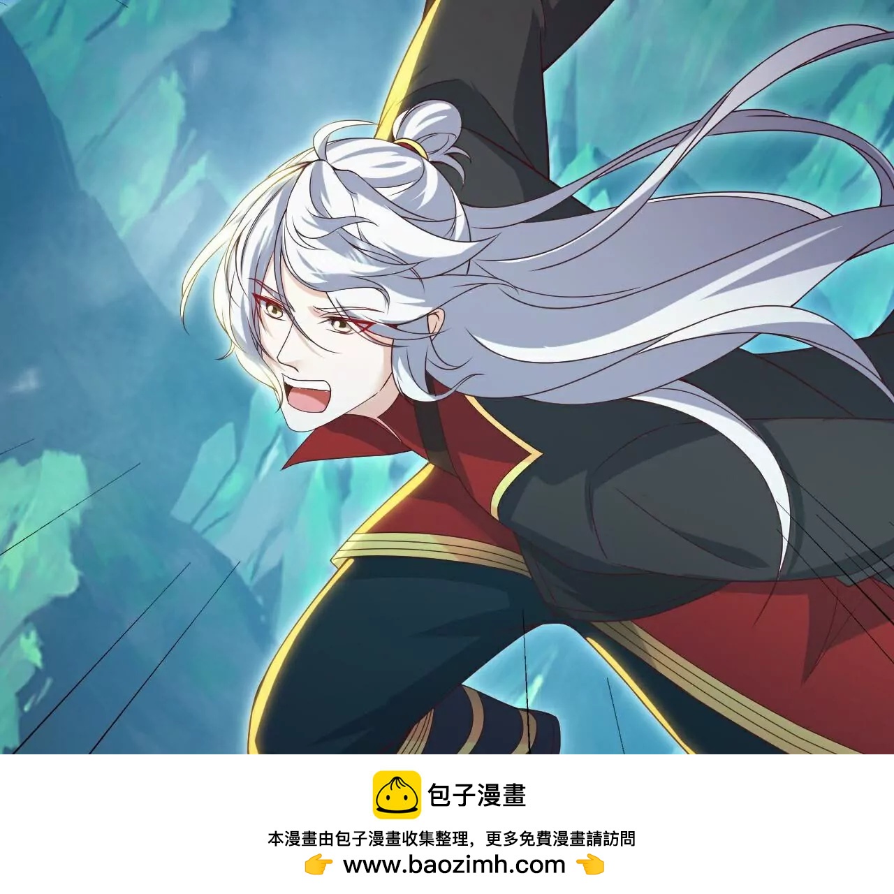 第767话  该醒悟的是你79
