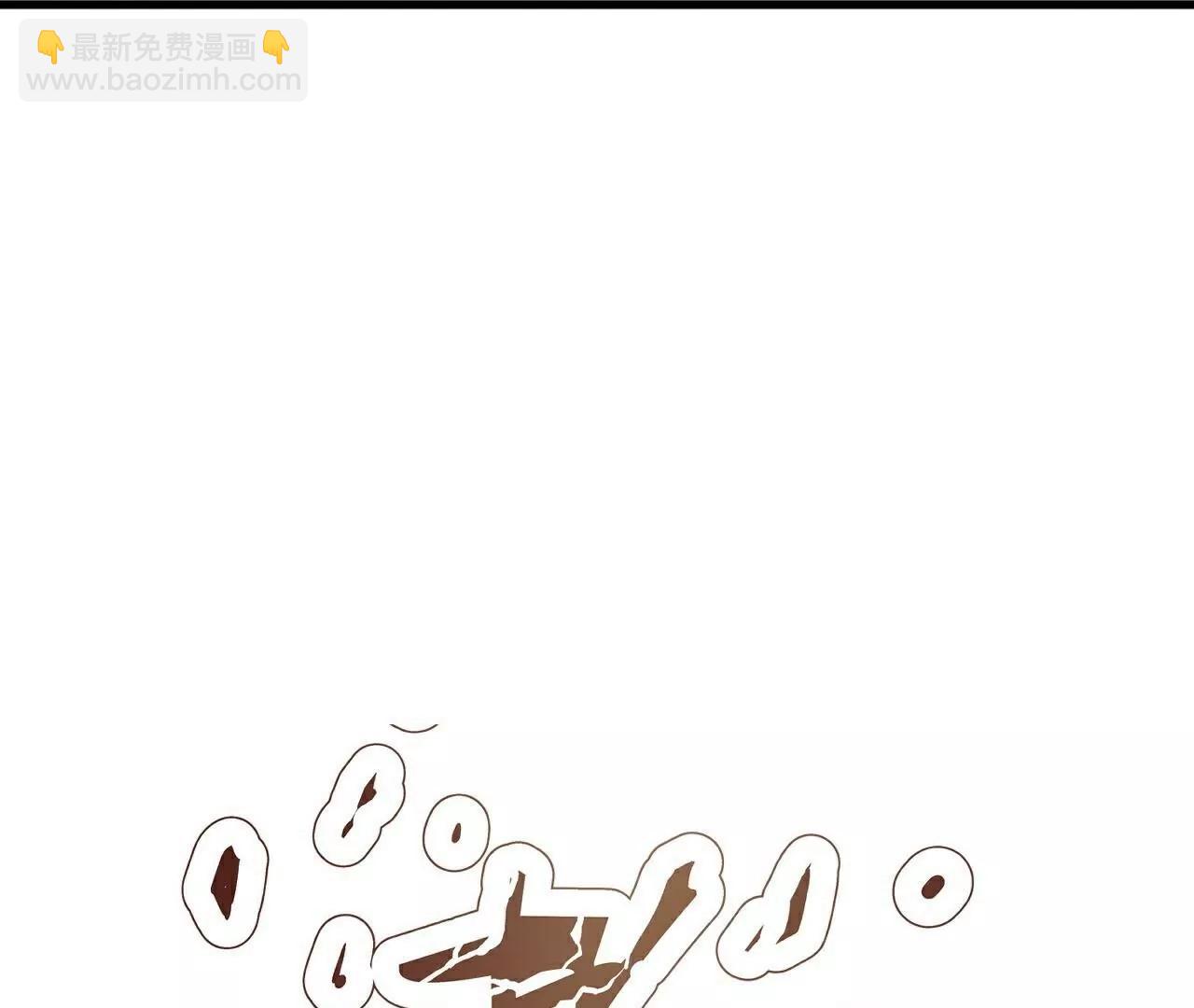 第767话  该醒悟的是你87
