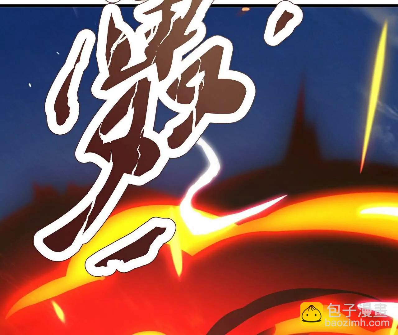 第767话  该醒悟的是你88