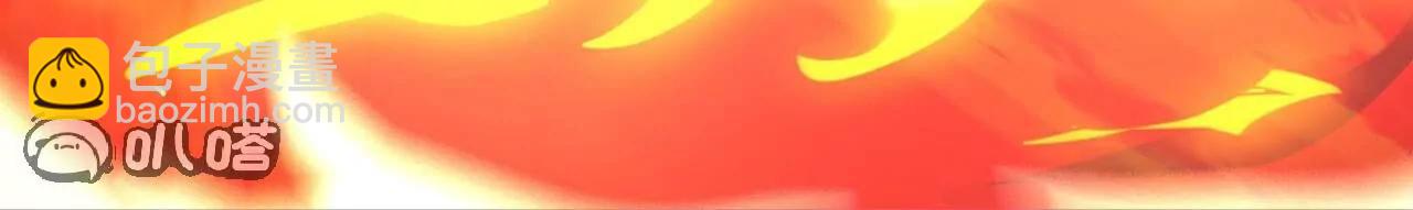 第767话  该醒悟的是你90