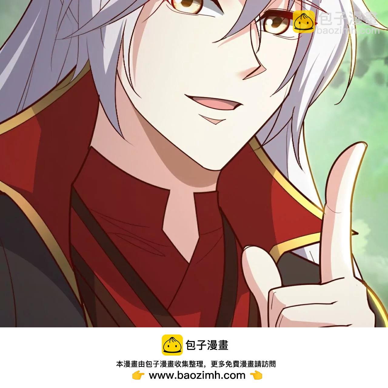 第769话  被波纹撞飞103