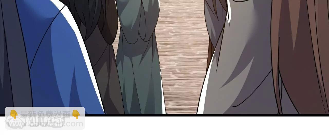 第769话  被波纹撞飞11