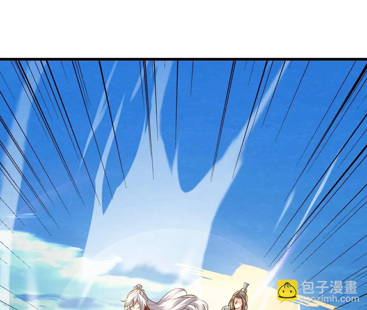 第769话  被波纹撞飞131