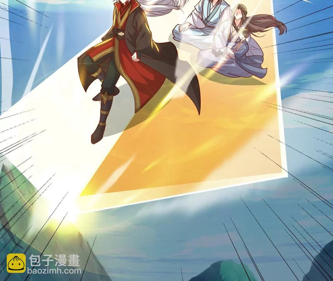 第769话  被波纹撞飞132