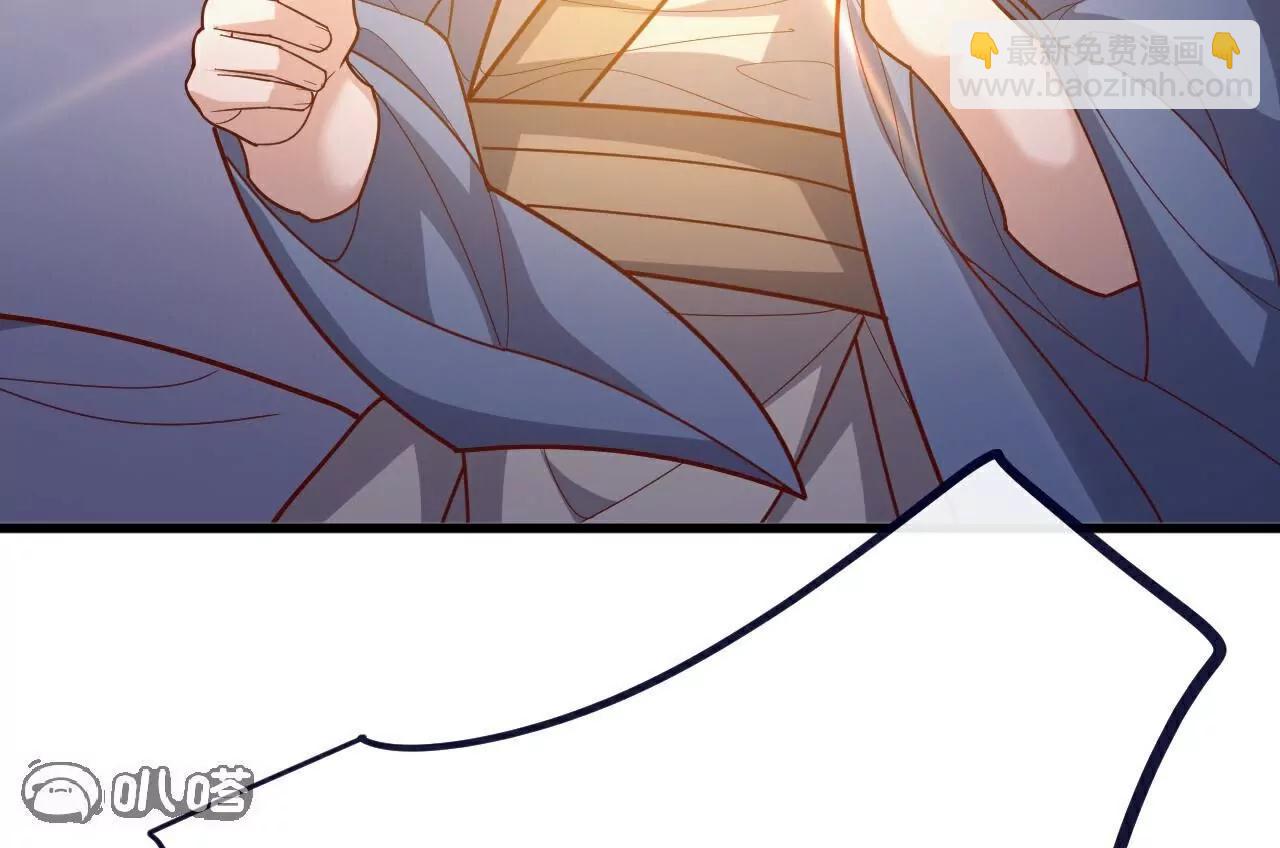 第769话  被波纹撞飞139
