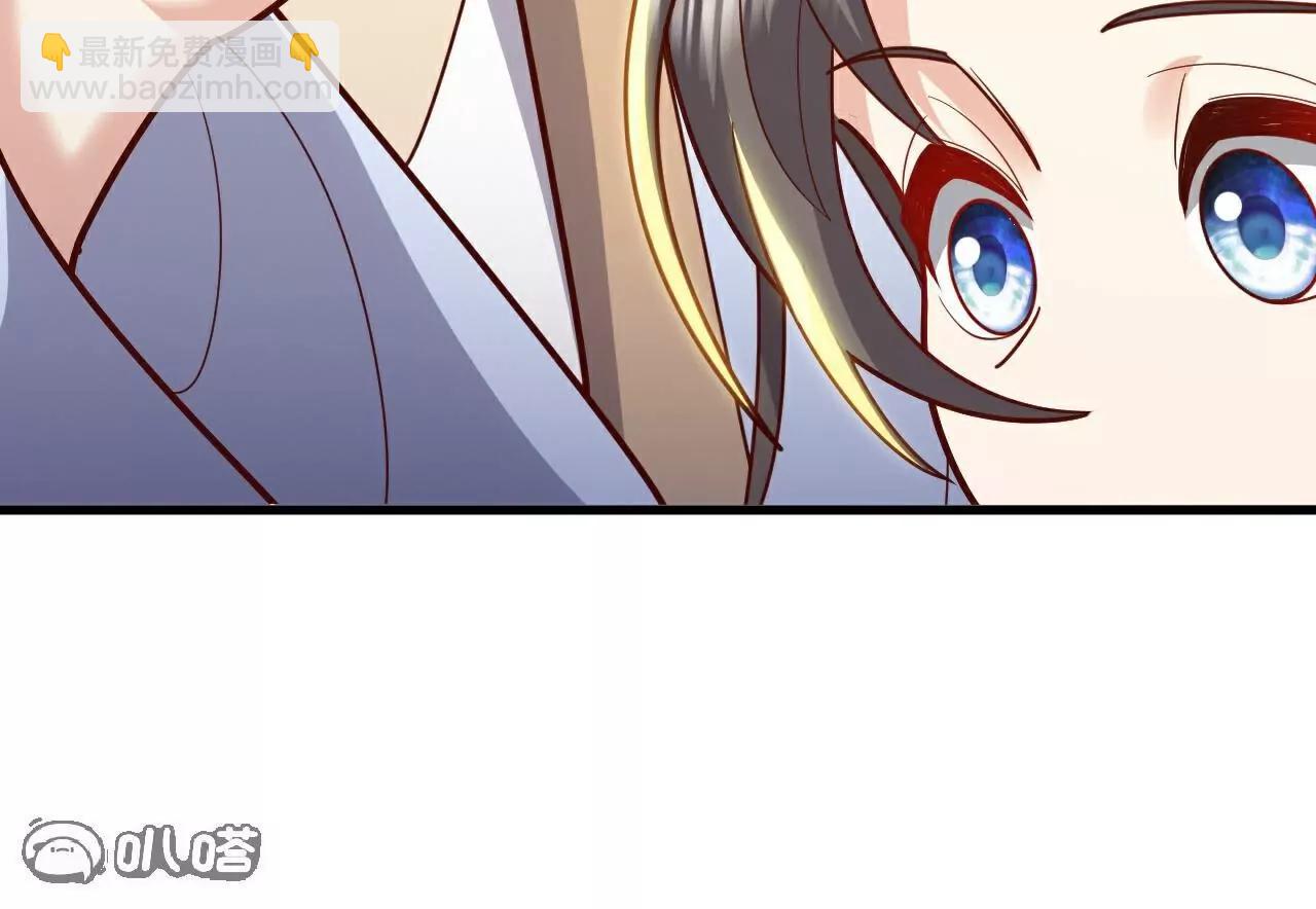 第769话  被波纹撞飞142