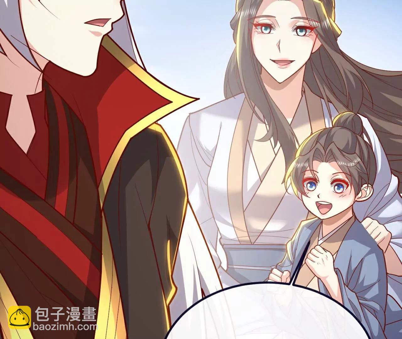 第769话  被波纹撞飞153