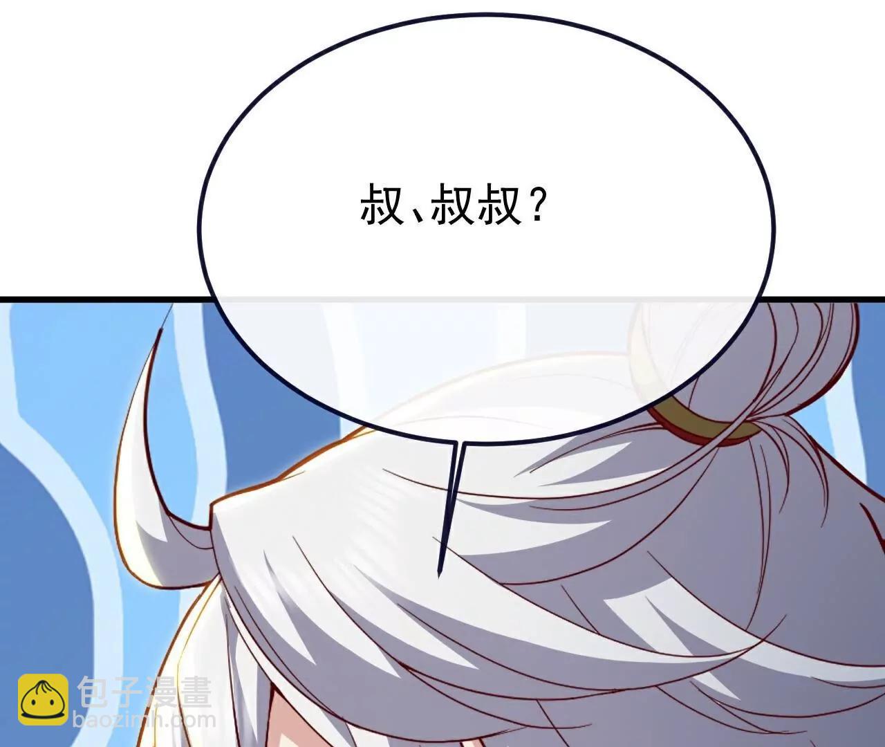 第769话  被波纹撞飞155