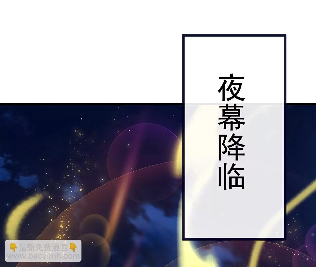 第769话  被波纹撞飞169