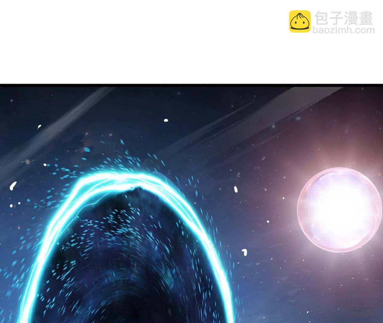 第769话  被波纹撞飞27