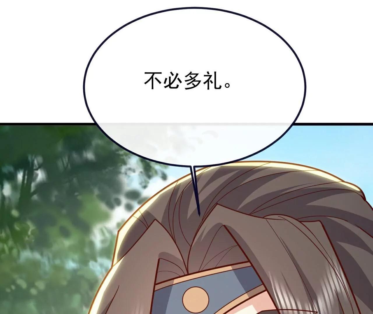第769话  被波纹撞飞89