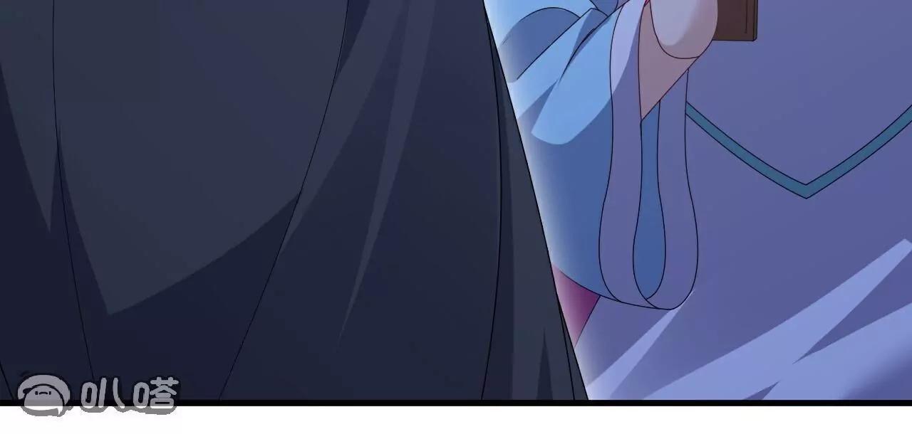 第772话  那就不客气了163