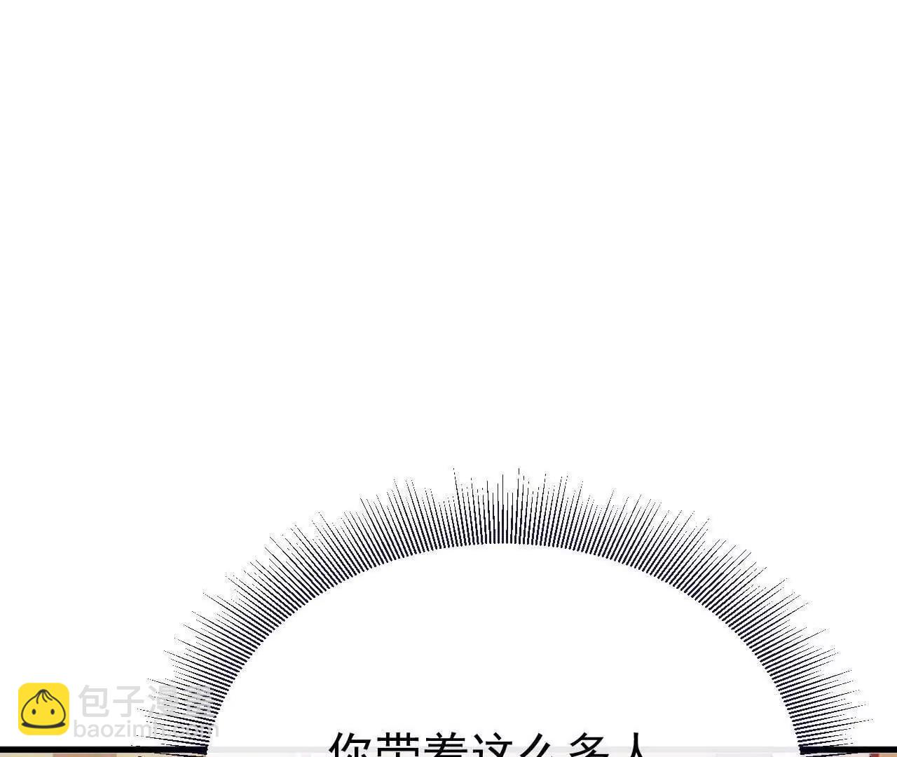 第779话  死期就要到了109