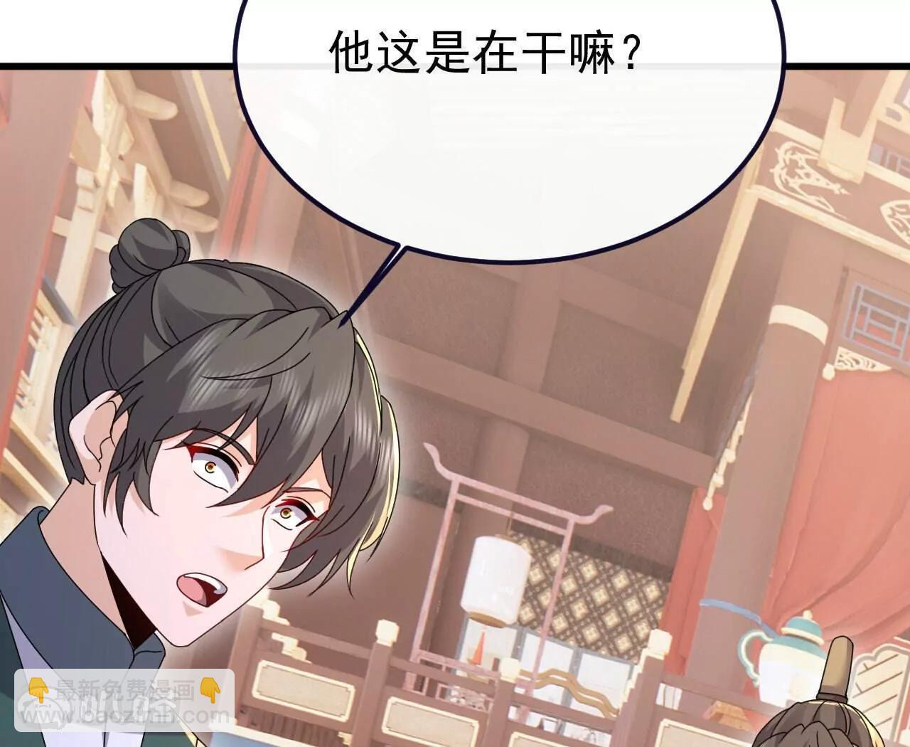 第779话  死期就要到了132