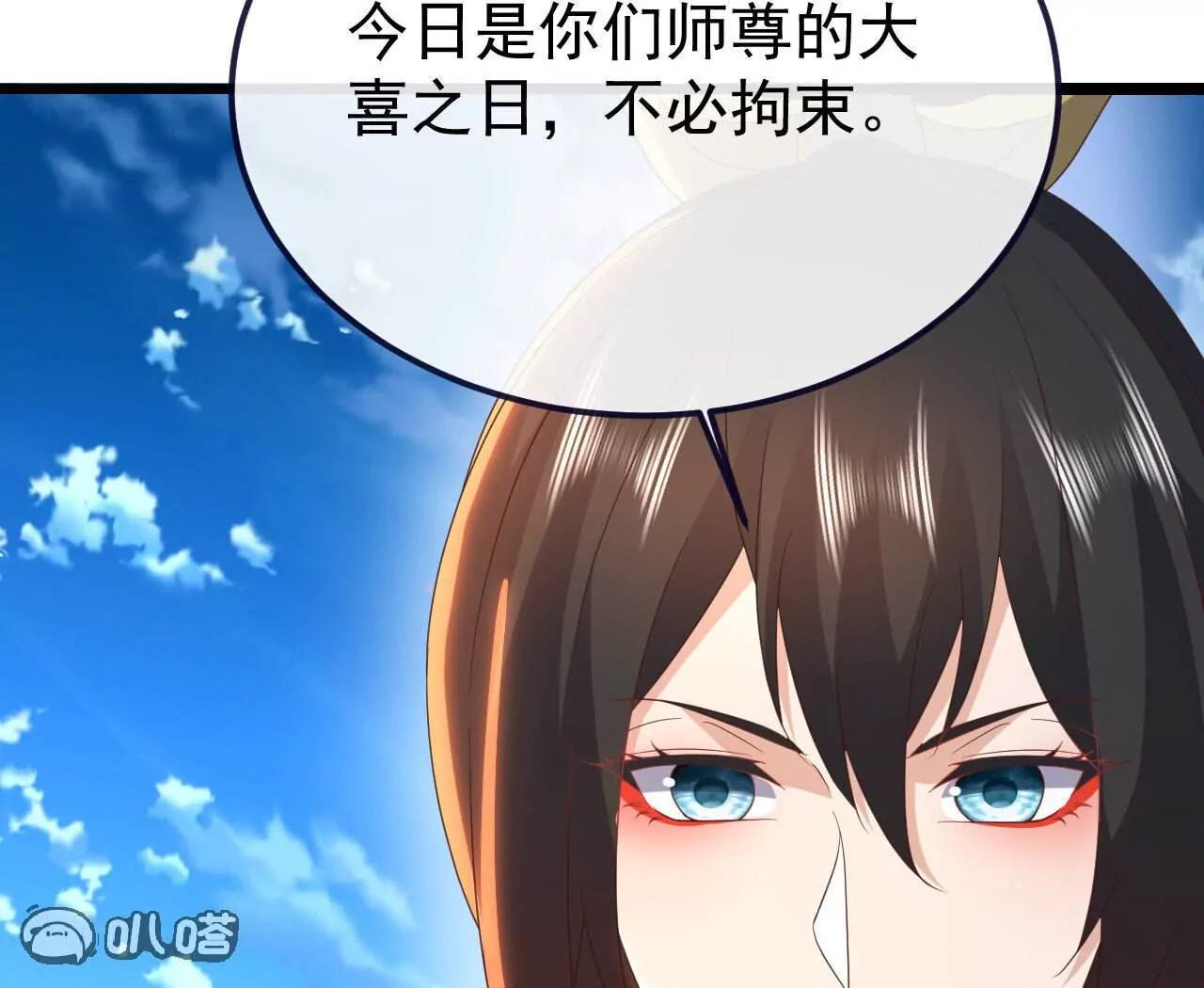 第779话  死期就要到了14