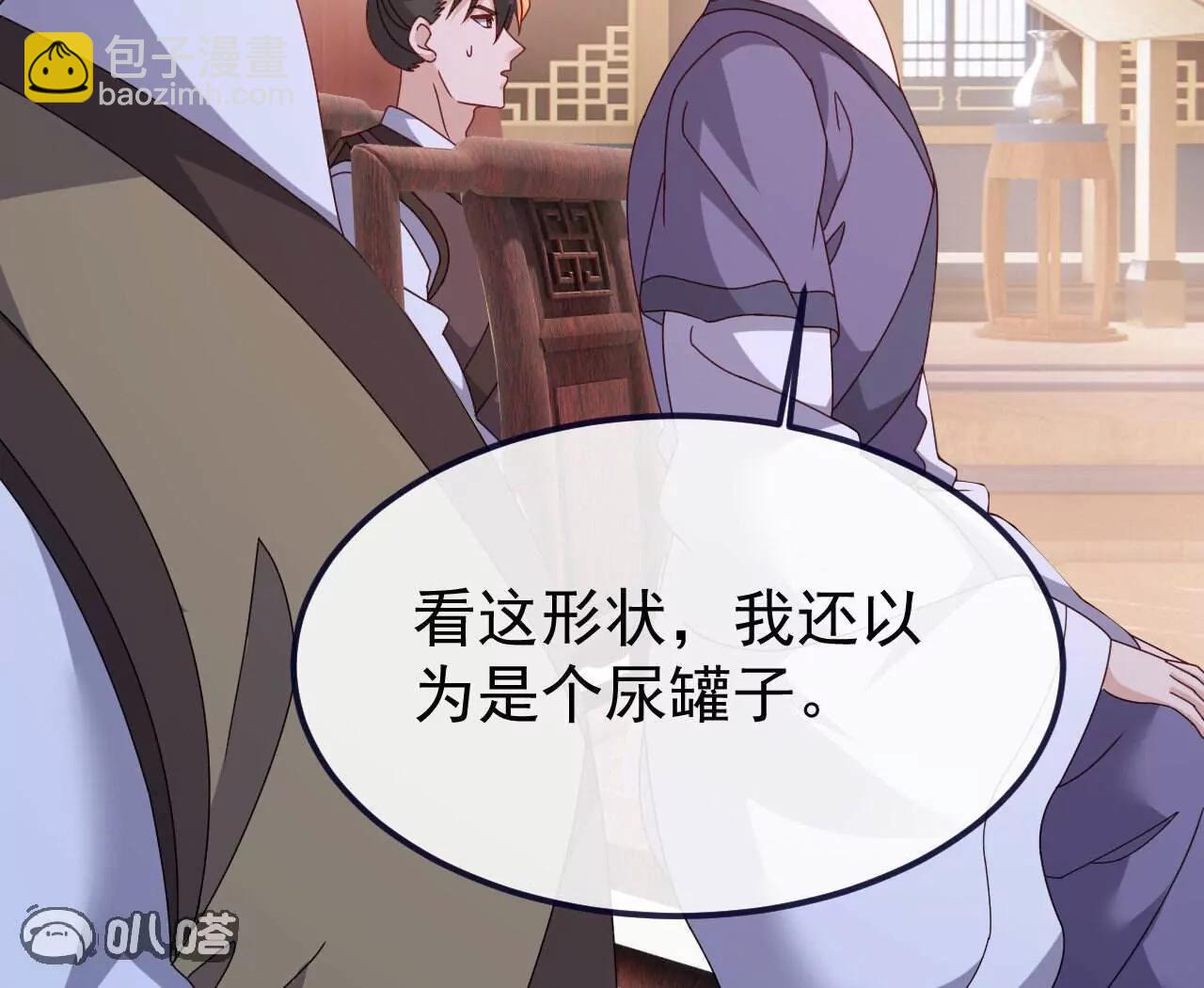 第779话  死期就要到了142