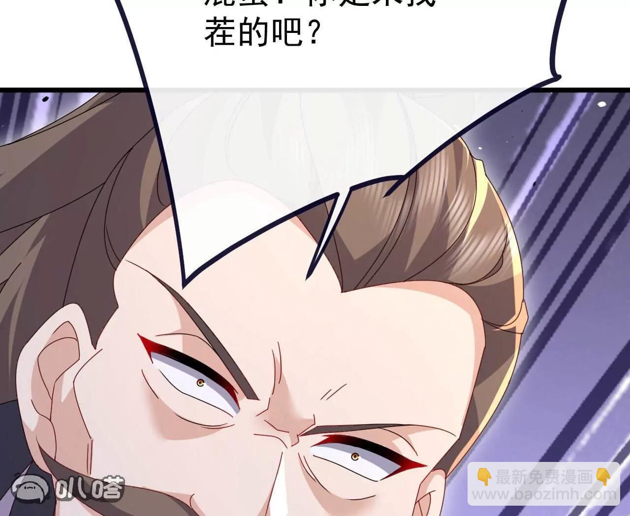 第779话  死期就要到了146