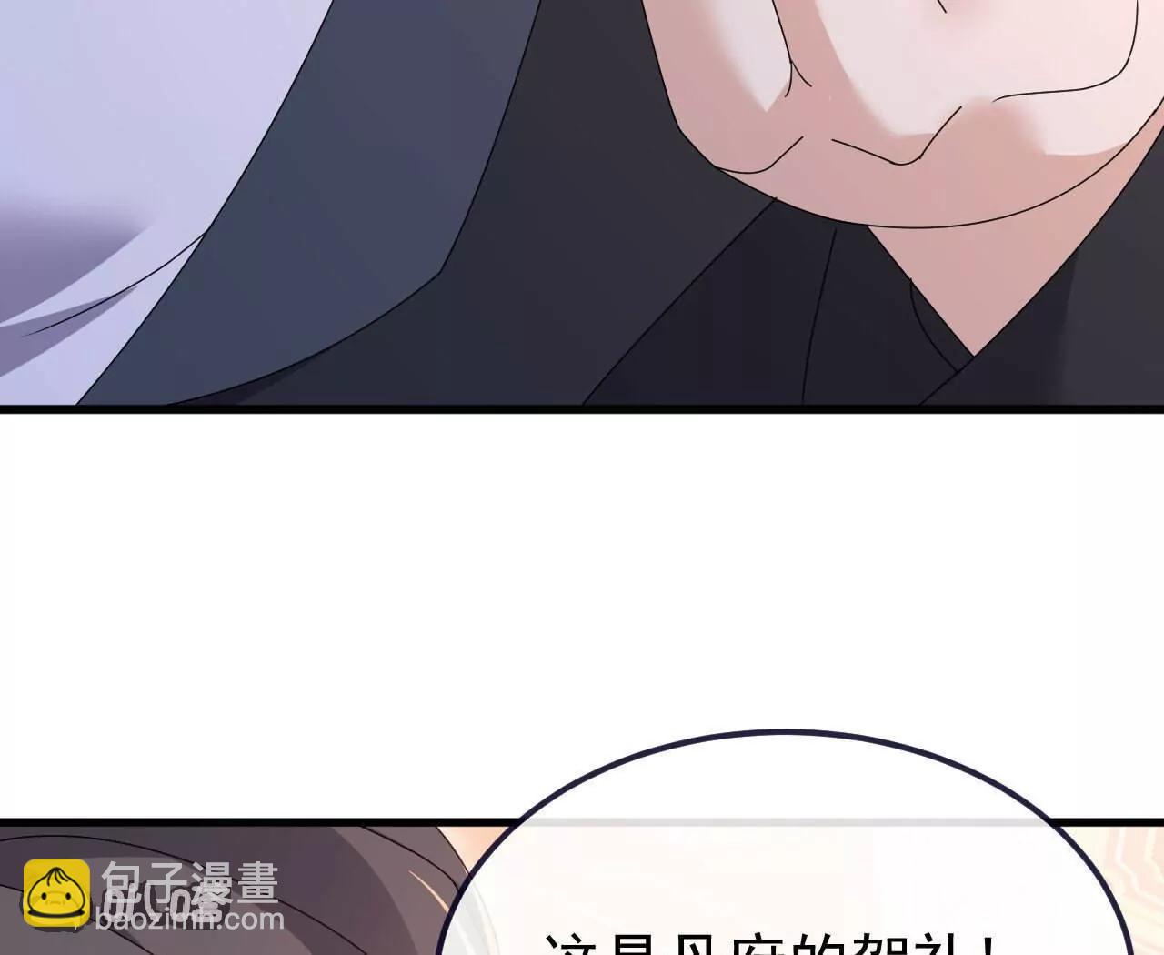 第779话  死期就要到了148