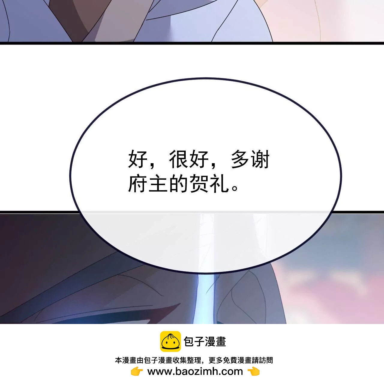 第779话  死期就要到了157