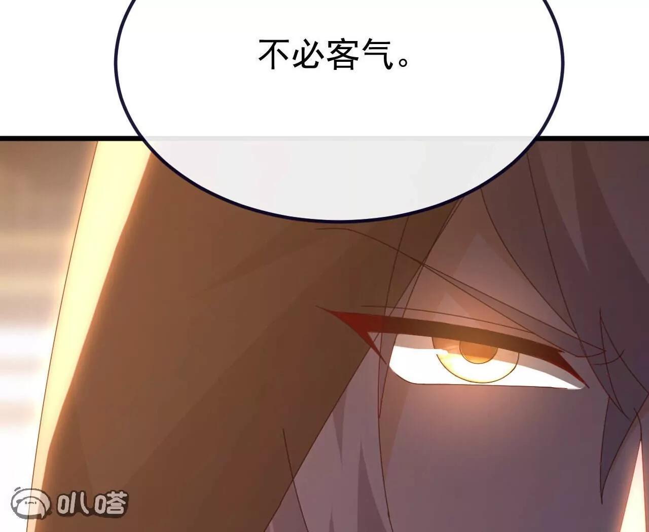 第779话  死期就要到了164
