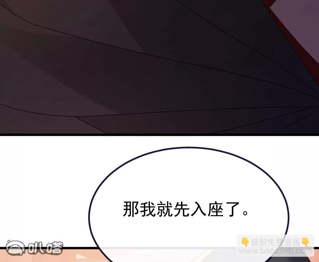 第779话  死期就要到了166