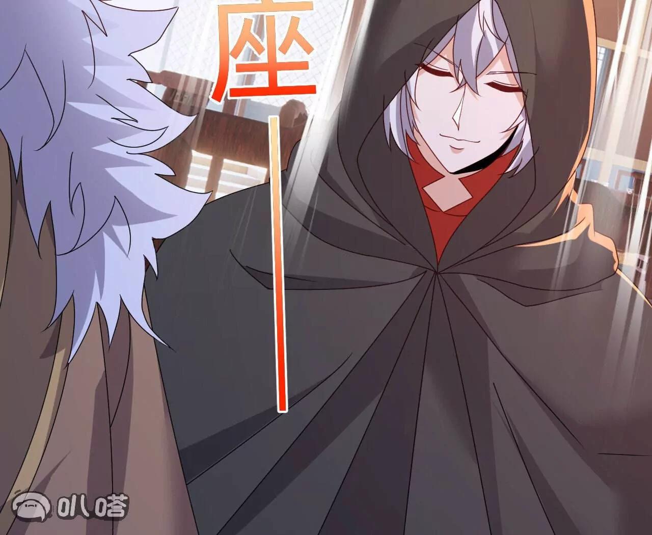 第779话  死期就要到了174