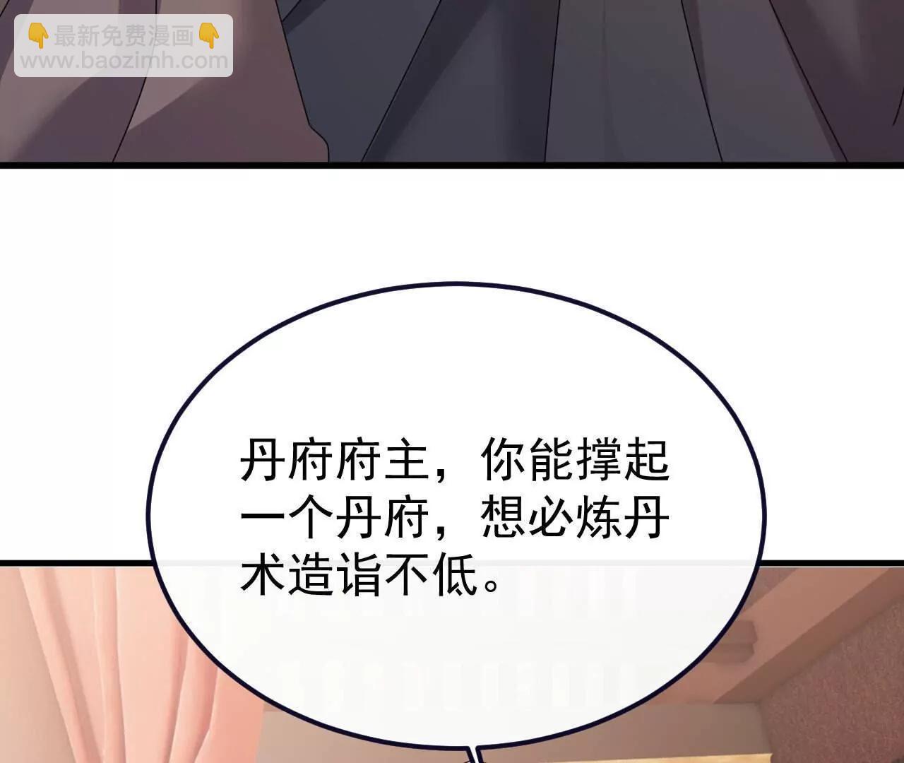 第779话  死期就要到了175