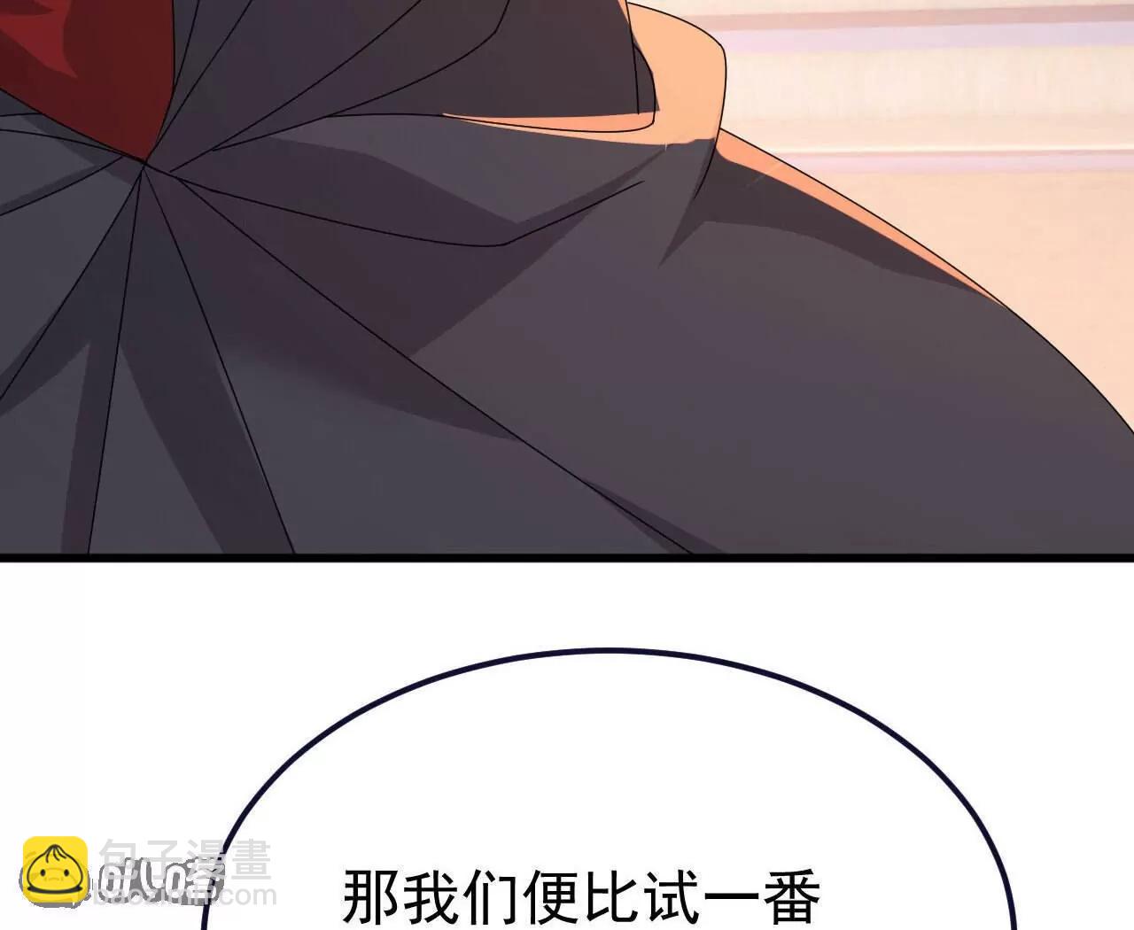 第779话  死期就要到了180
