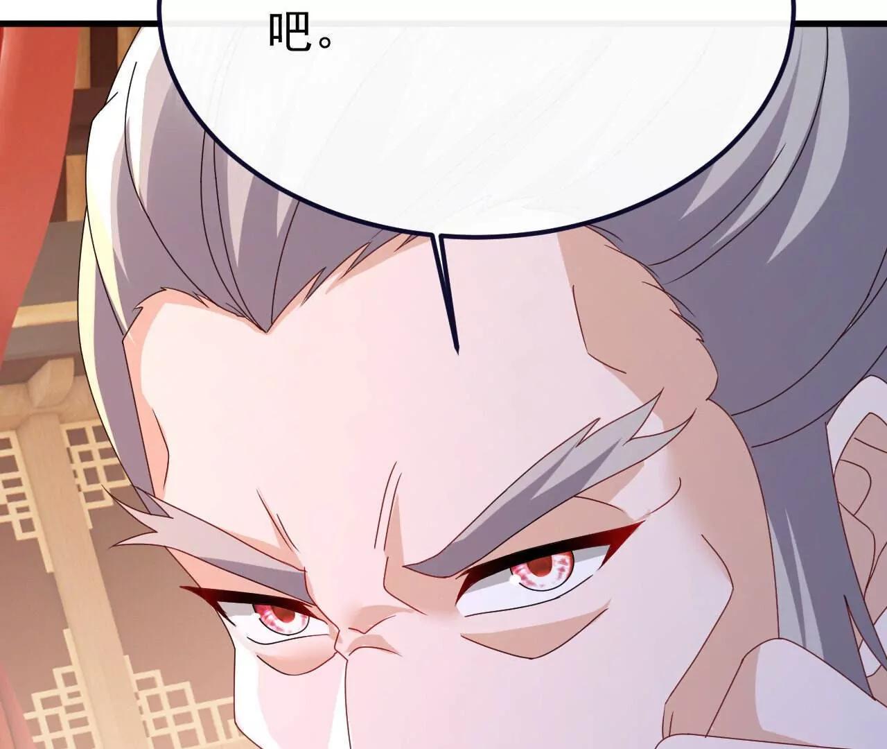 第779话  死期就要到了181