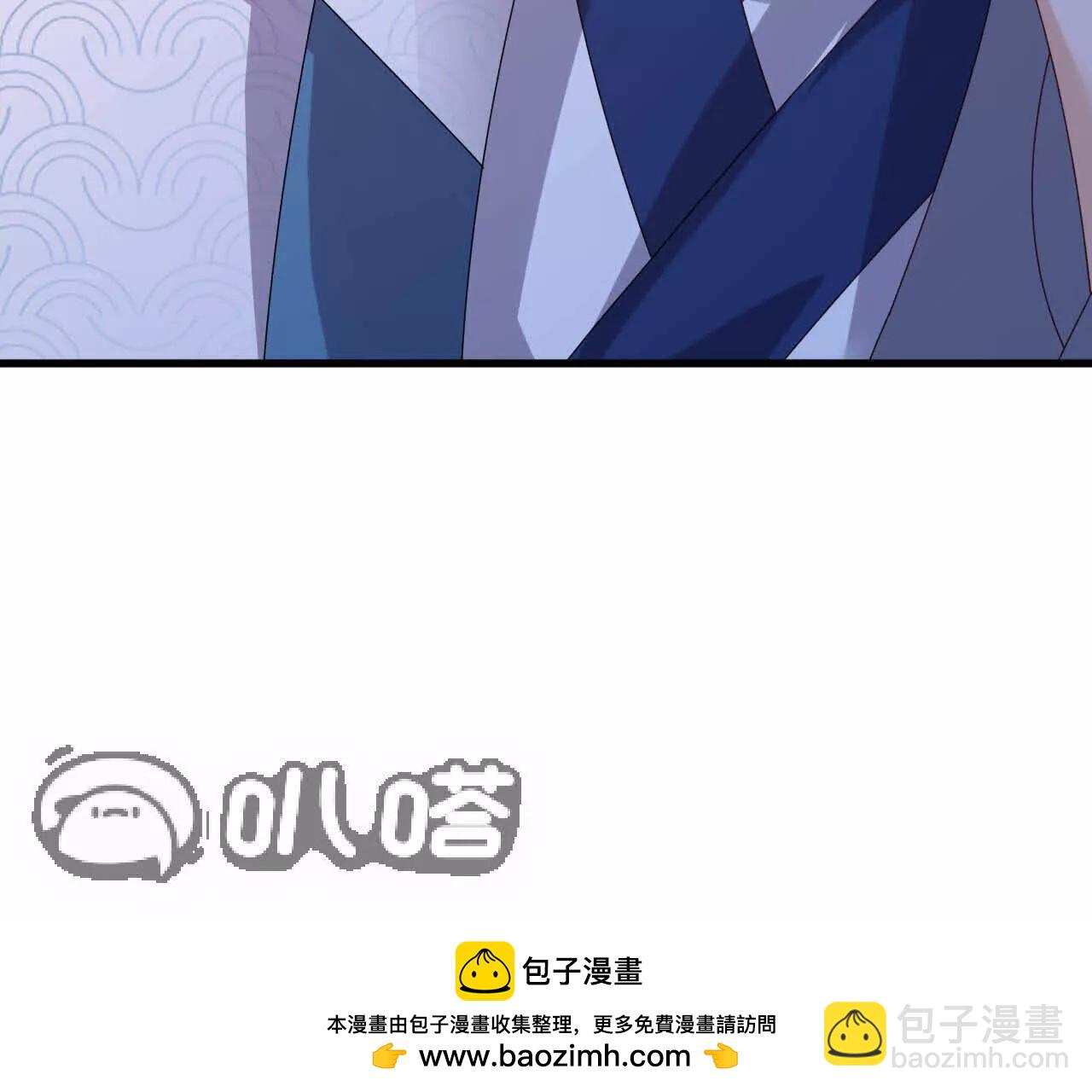 第779话  死期就要到了183