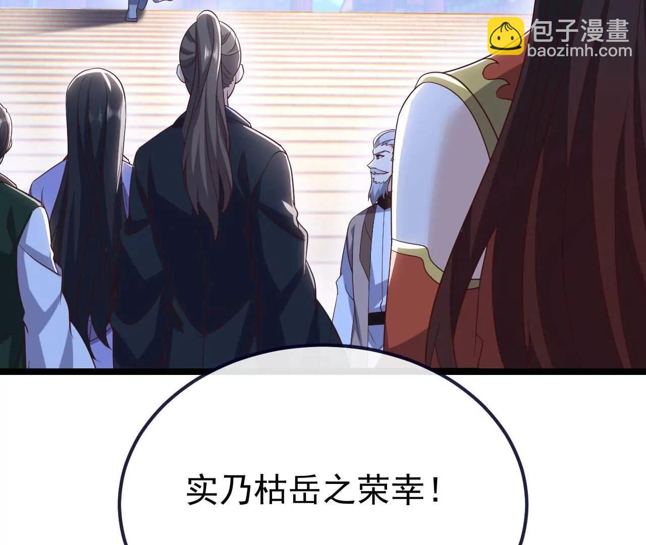 第779话  死期就要到了19