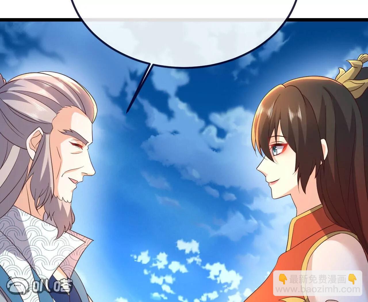第779话  死期就要到了20