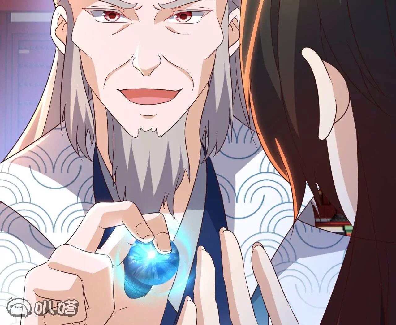 第779话  死期就要到了26