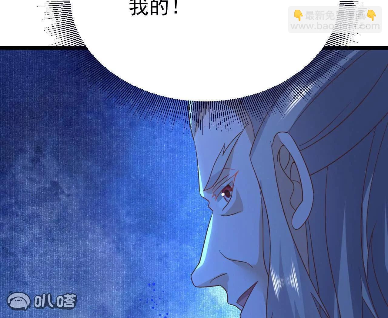 第779话  死期就要到了34
