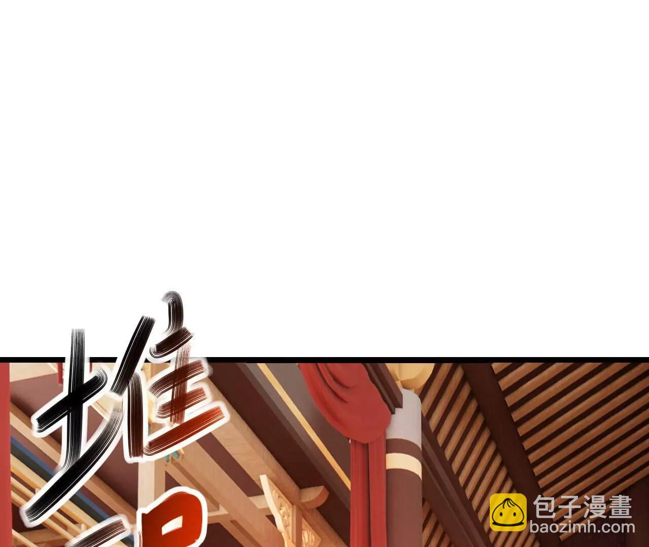 第779话  死期就要到了45
