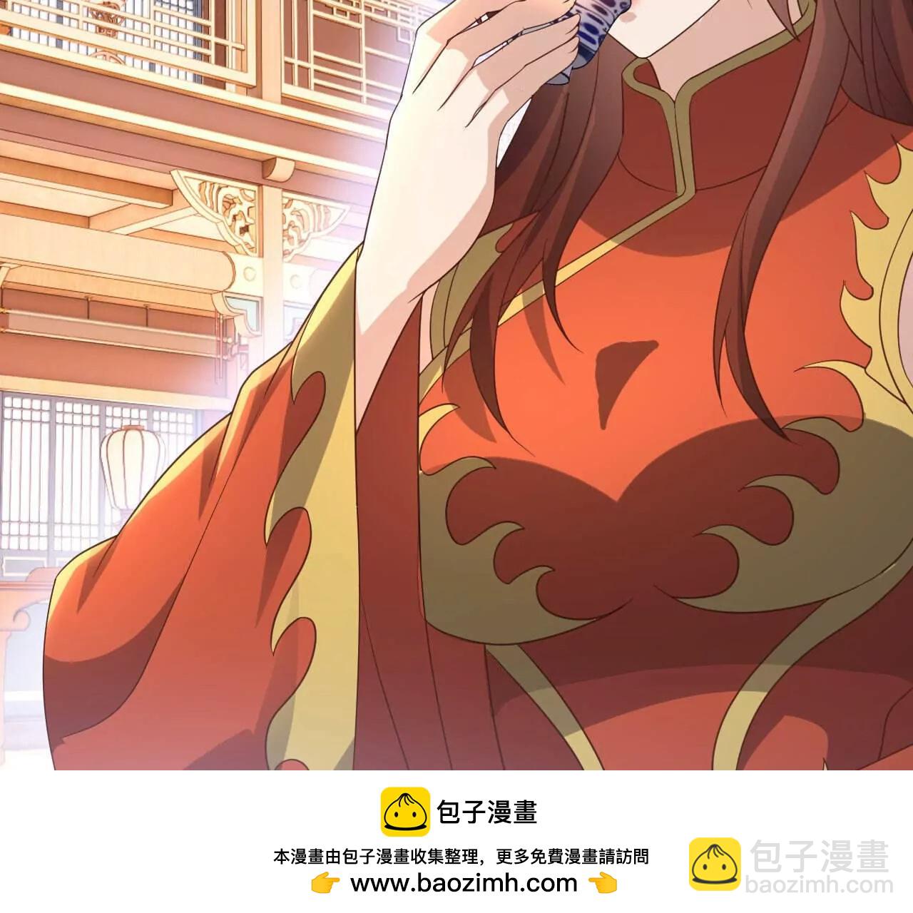 第779话  死期就要到了49