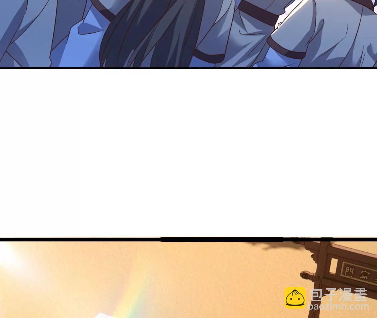 第779话  死期就要到了71