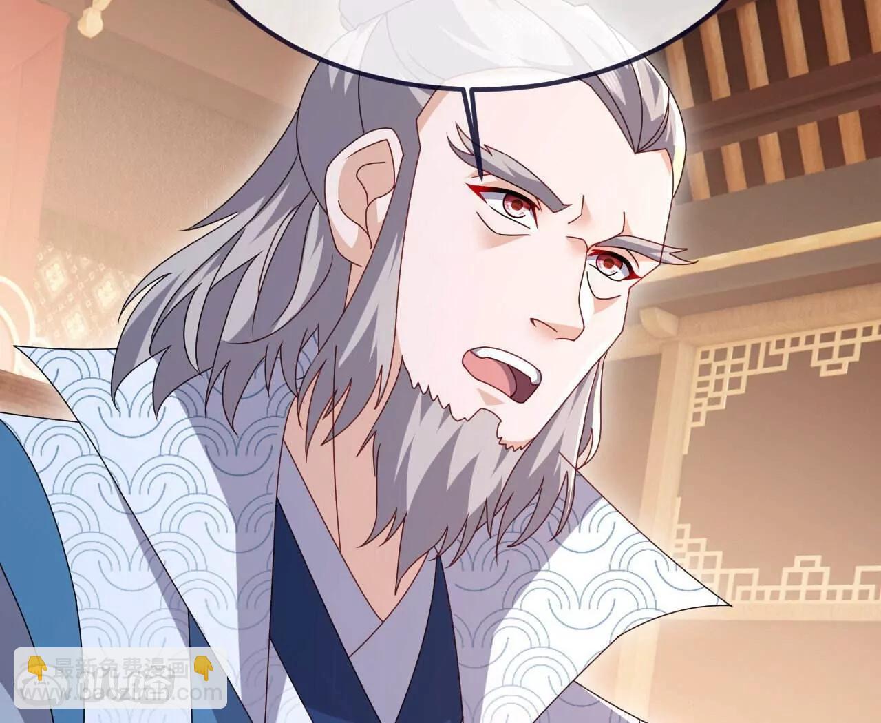 第779话  死期就要到了92