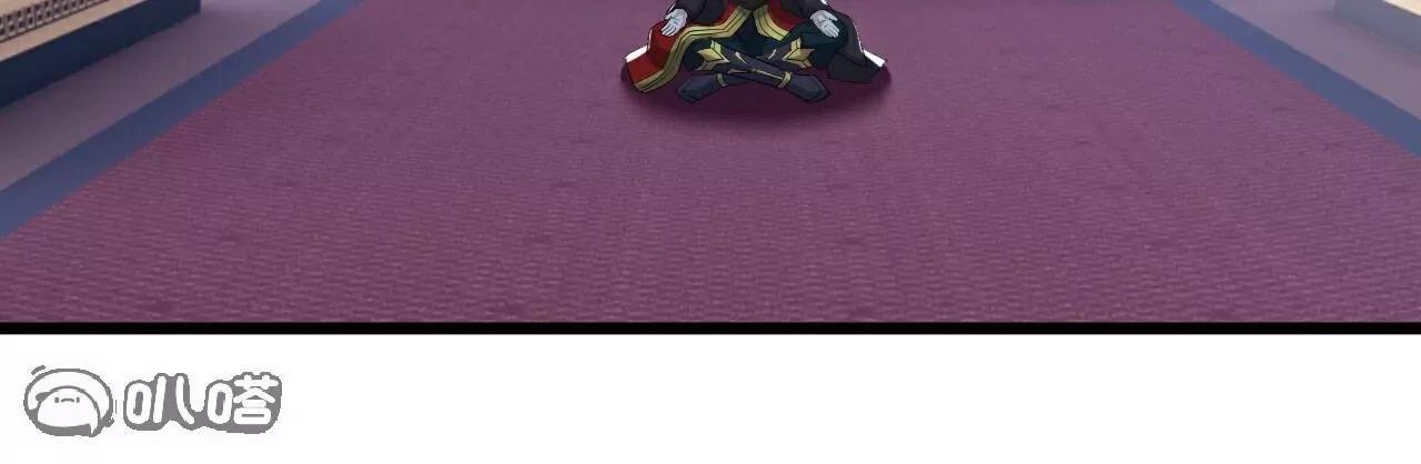 第790话  这是梦吗31