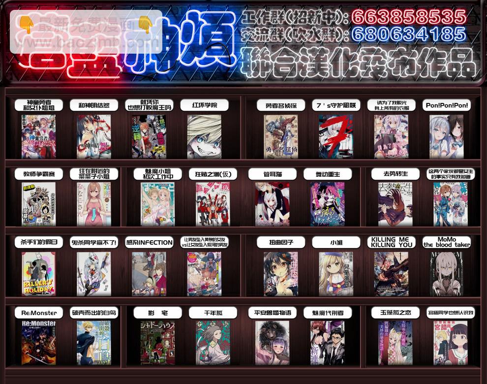 第06话25