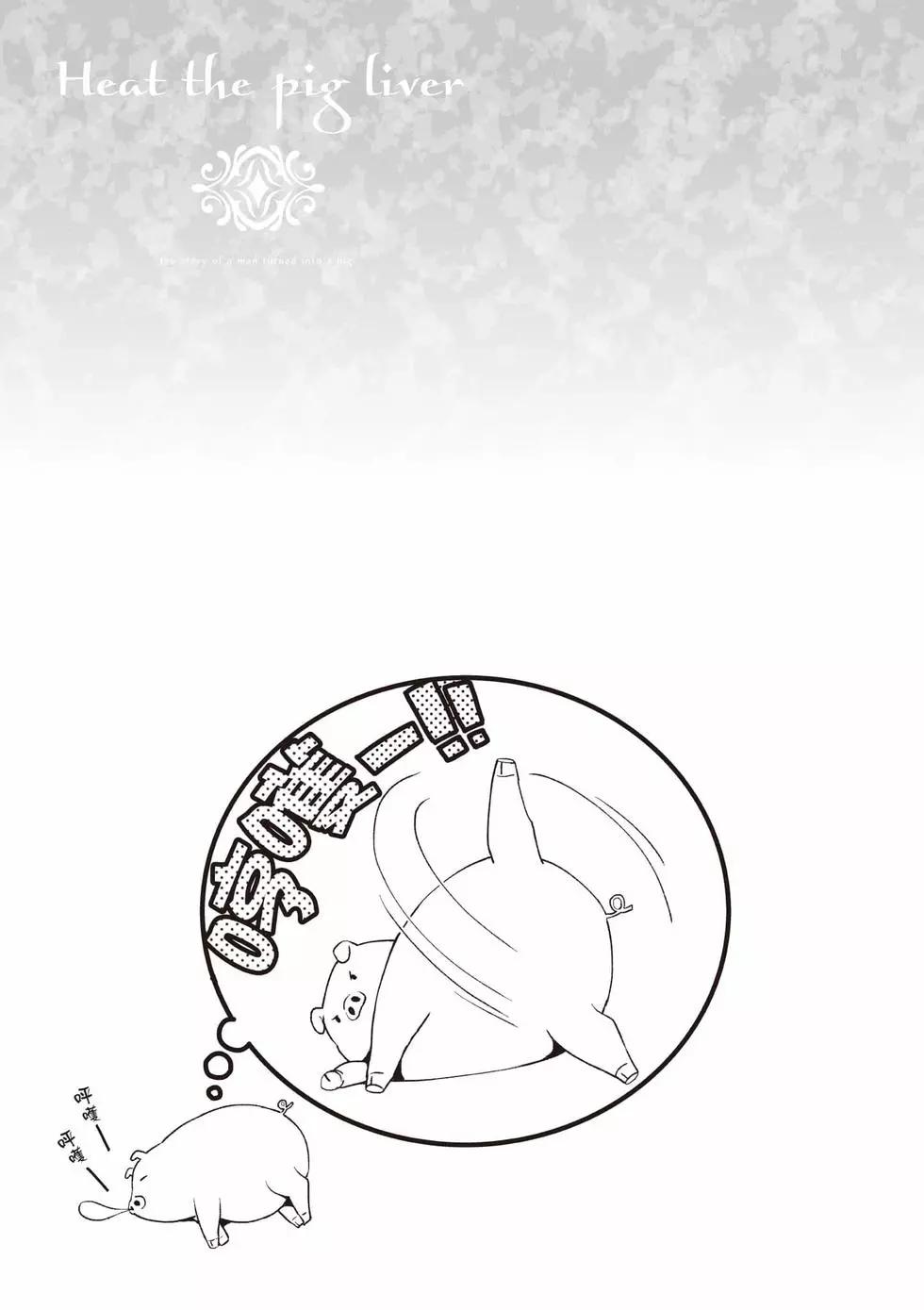第01卷101