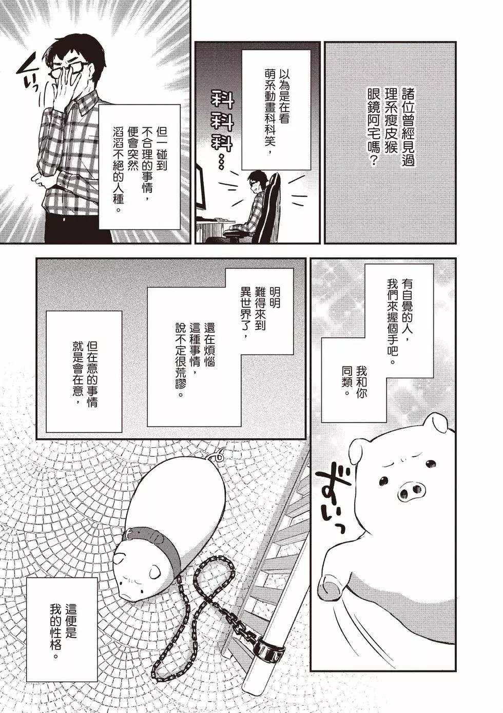 第01卷109