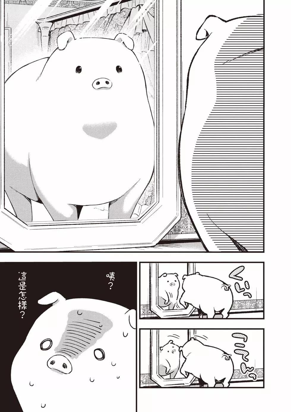 第01卷11